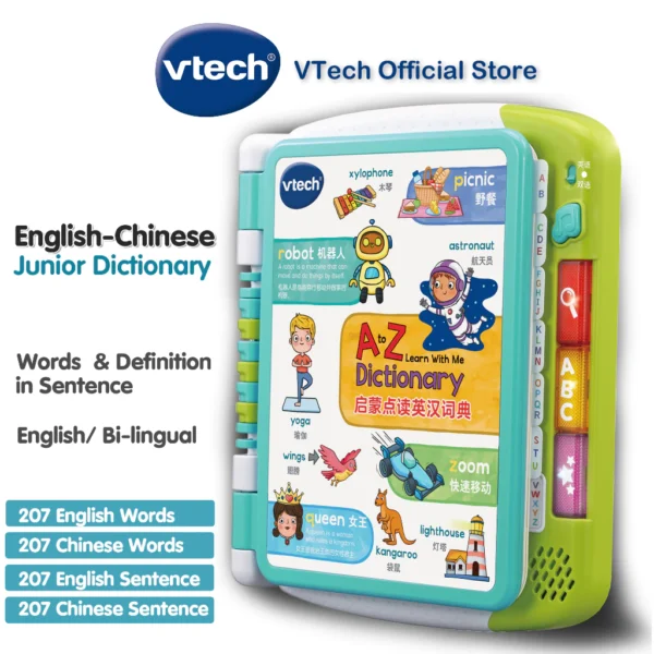 VTech English Chinese Junior Dictionary Words Sentence Electronic Learning Toys 3  8 Years
