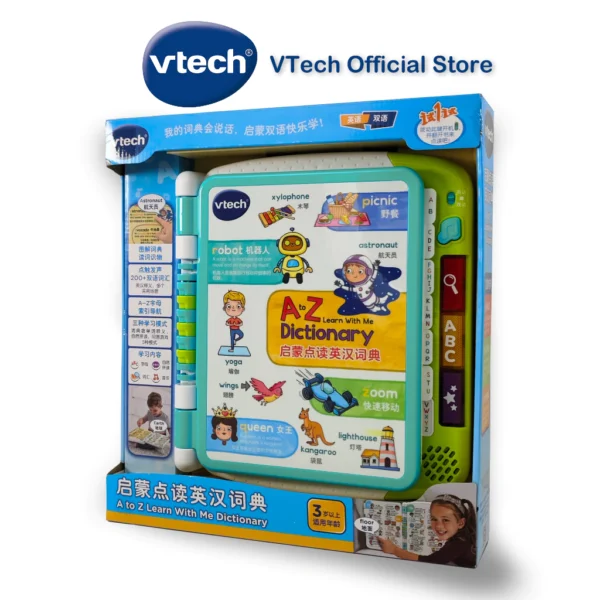 VTech English Chinese Junior Dictionary Words Sentence Electronic Learning Toys 3  8 Years