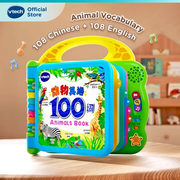 VTech Chinese   English Learning Friends Animal 100 Words Book Electronic Learning Toys Kids Vocabulary Book 1 4 years