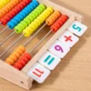 NIKO Wooden Abacus Counting Toys Math Early Education Learning Toys Teaching Tool Montessori Toys For Kids