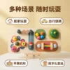Baby Early Education Fine Action Training Hand Eye Coordination Educational Toys