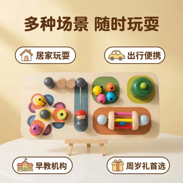 Baby Early Education Fine Action Training Hand Eye Coordination Educational Toys