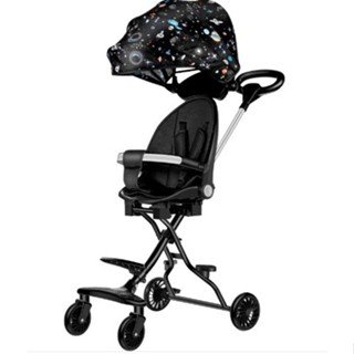 my-11134207-7r98z-lqbg6e2qgugue9_tn Stroller Baby 2 Way Stroller Baby Travel Lightweight Magic Stroller